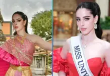 “He called me ‘stupid'”: Fatima Bosch, Miss Mexico, leaves Miss Universe event after receiving insults from the organizer