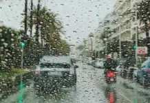 Will it rain on Christmas? Here’s the weather forecast for December 24th and 25th in Tamaulipas