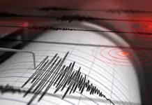 An earthquake was recorded in La Crucecita, Oaxaca.