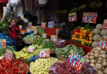 Inflation in Mexico in 2025 was 3.69% annually, the lowest since 2020