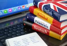 Language courses in Mérida: dates and prices at the Cephcis of the UNAM