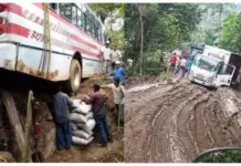Oaxaca: Mixe-Zapotec communities denounce historical neglect by the state, demand decent and safe roads
