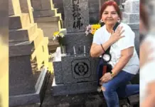 Roots that cross the ocean: Japanese memory in Coahuila