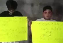 Young men who were kidnapped and appeared in a video admitting to trafficking “exotic marijuana” in Baja California Sur have been found alive.