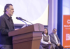 Querétaro promotes education and technology as an engine for development: Mauricio Kuri
