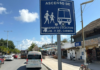 Citizens are urged to report excessive charges on the Tulum-Playa del Carmen route