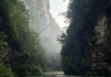 Arco del Tiempo Temporarily Closed Due to Rains; Public Urged to Avoid Risks and Scams