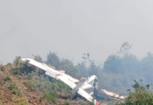 AIRCRAFT CRASHES IN SOUTHERN CAMPECHE
