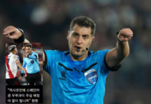 South Korea is suspicious of the Uruguayan referee for its match against Mexico.