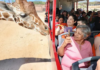 Sonora Ecological Center will have new summer hours for visitors