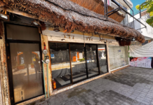 Around 70 businesses are closing on Fifth Avenue in Playa del Carmen