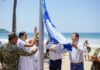 Ixtapa-Zihuatanejo Proudly Displays Six Blue Flag Certified Beaches