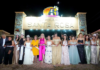 The 2026 Santa Rosa de Lima Fair Begins